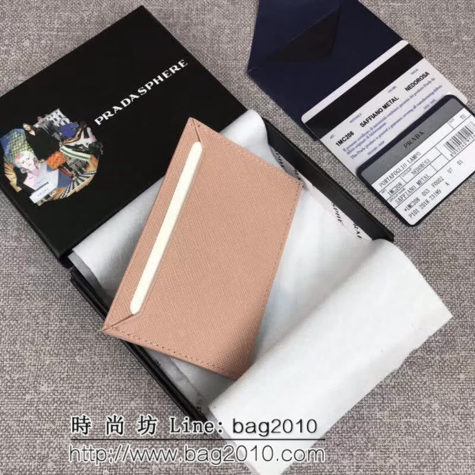 PRADA普拉達 專櫃最新款 十字紋牛皮 女士小卡包 1MC208 DD1236
